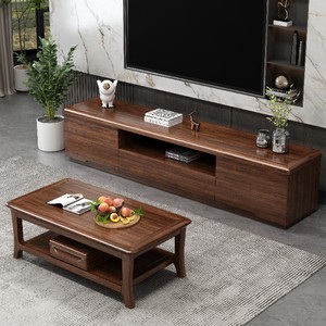 Mueble de TV de Madera Maciza de 2 Metros con Almacenamiento, Mueble Bajo de Estilo Chino Moderno para Sala de Estar - Product Image 4