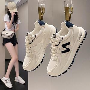 <span class=keywords><strong>Zapatillas</strong></span> Deportivas Casuales <span class=keywords><strong>Blancas</strong></span> para <span class=keywords><strong>Mujer</strong></span>, Transpirables, con Superficie de Malla, para Otoño, Primavera e Invierno - Product Image 6
