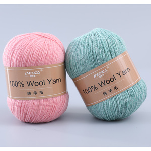 Hilo 100% Merino MENCA para Tejer a Mano Suéteres y Bufandas para Mujer, Suave y Cálido para Invierno, 450m/50 gramos, Hilo de Lana Australiana para Tejer a Máquina - Product Image 5