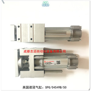 กระบอกลมนิวแมติก Imi Norgren รุ่น Spg/04549b/50 ตัวกระบอกอะลูมิเนียม แบบมาตรฐานทั่วไป - Product Image 2