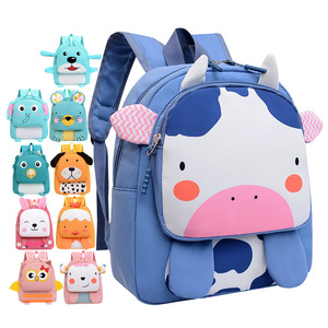 Nuevo diseño de animales de dibujos animados ligeros, <span class=keywords><strong>mochilas</strong></span> escolares de gran capacidad para jardín de infantes, elefante, Tigre, mochila de nailon para bebé - Product Image 1