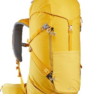 Mochila de suspensión multifuncional transfronteriza, transpirable, ultraligera, aislante, impermeable, de nailon, <span class=keywords><strong>para</strong></span> senderismo y <span class=keywords><strong>camping</strong></span> al aire libre. - Product Image 2