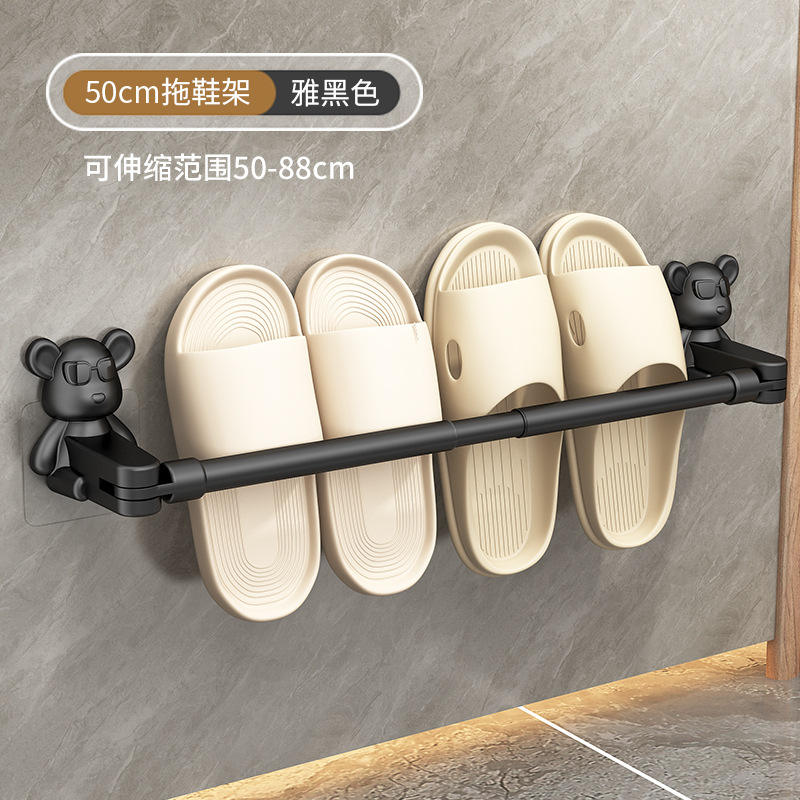 สีดำ, 50 ซม.-88 ซม.