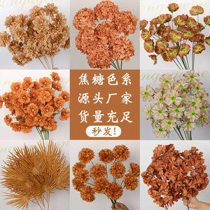 Fleurs de pivoine artificielles couleur caramel, lot de 10 tiges, décorations réalistes pour mariage, décoration intérieure, accessoires de photographie - Product Image 5
