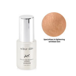 Crème Douce Non Irritante à la Rose pour Éliminer les Vergetures PDRN, Anti-rides, Anti-âge, Réparation Cutanée Post-Grossesse, Élimine les Cicatrices de Grossesse - Product Image 2