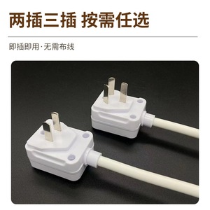 ปลั๊ก E27 พร้อมเต้ารับ 1 ช่อง 15A 120V พลาสติกมาตรฐาน พร้อมสายดิน สำหรับใช้กับหลอดไฟ - Product Image 3