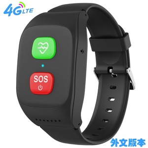 Reloj SOS para Personas Mayores, Alerta de Salud, Reloj Cardíaco para Adultos Mayores - Product Image 4
