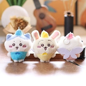 Mignon porte-clés en métal avec pendentif en peluche Chiikawa, ours auto-mockant, fée des fleurs, Usaki, petit Hachi, Ikawa - Product Image 3