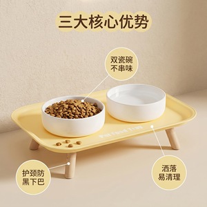 Station d'alimentation pour animaux de compagnie à double bol en céramique surélevée avec support pour le cou, bol pour chat et chien, combo eau et nourriture pour animaux - Product Image 3