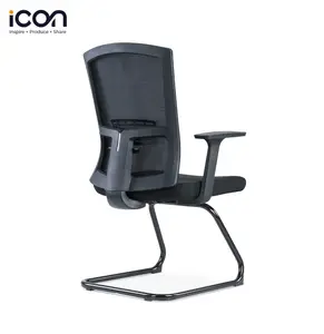 带腰部支撑的织物座椅网状办公固定椅