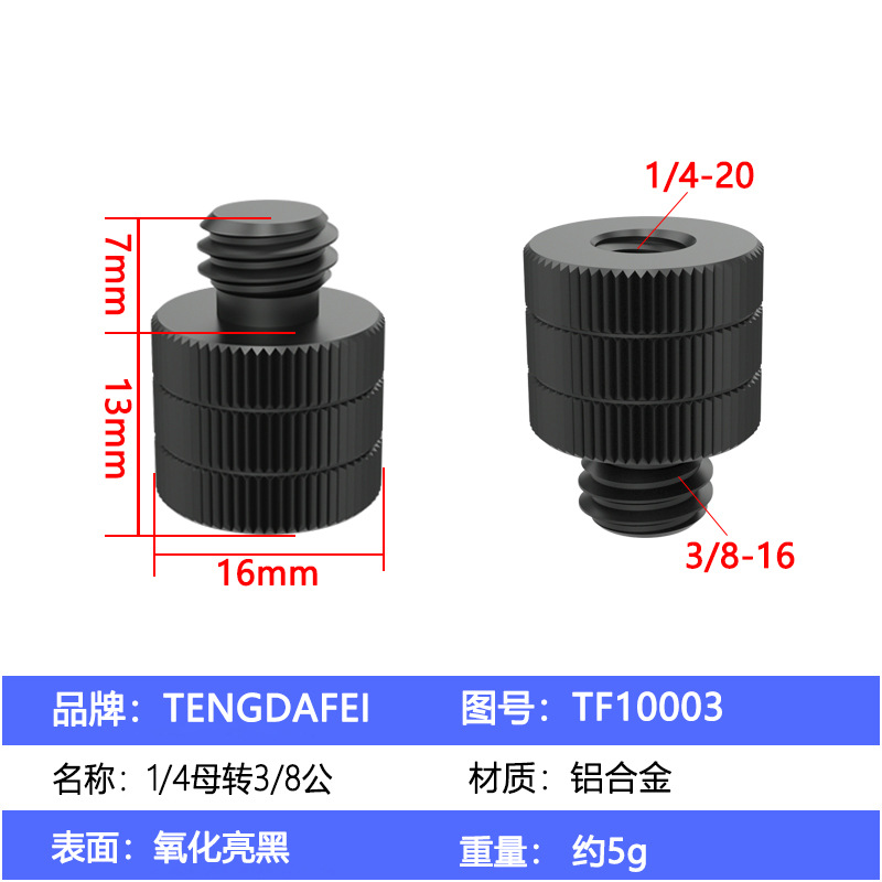 TF10003