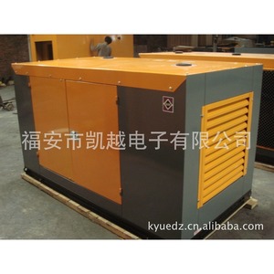 Silent Diesel <b>Generator</b> Housing Baking Paint Soundproof Canopy Stamping Flanging Bending Hot Rolled Plate 1.5mm - Product Image 3