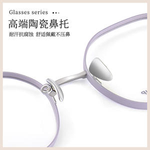 Montures de lunettes en titane 999 4619 148, monture métallique géométrique petite et ronde pour verres correcteurs, origine Danyang - Product Image 5