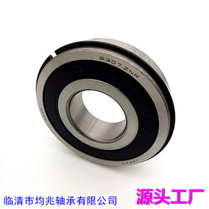 Rodamiento de Bolas de Ranura Profunda, 25 mm de Diámetro Interior, 30 mm de Diámetro Exterior, Precisión P0, Métrico 6305NR, Sin Sello, Acero para Rodamientos - Product Image 2