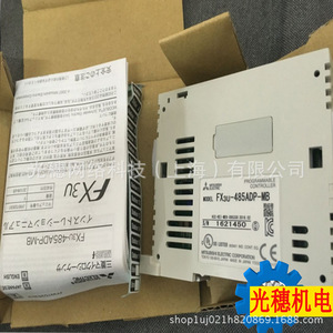 โมดูล PLC FX3U 4LC ตัวควบคุมแบบตั้งโปรแกรมได้ 64 I/O การสื่อสารแบบ Modbus ผลิตในญี่ปุ่น - Product Image 1