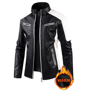 เสื้อโค้ทหนังผู้ชายสำหรับฤดูใบไม้ผลิและฤดูใบไม้ร่วง แบรนด์ดัง ทรงหลวมและหนา แขนยาว ดีไซน์ทันสมัยและใช้งานได้หลากหลาย กำลังเป็นที่นิยม - Product Image 2