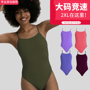 TAUPOC Profissional PBT Tecido Feminino Formação Swimwear Alta Resistência ao Cloro Impermeável One Piece Fato De Natação Mais Baixo MOQ - Product Image 3