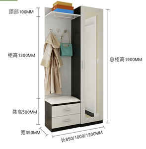 Armoire à chaussures murale moderne en bois, étagère à chaussures verticale avec miroir de <span class=keywords><strong>dressing</strong></span> pour meubles de salon - Product Image 1