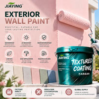 Peinture latex extérieure à base d'eau, haute couvrance, imperméable, pour murs en béton et en ciment, fournie par l'usine