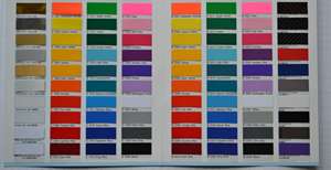 Vinyle auto-adhésif coloré, film vinyle pour la fabrication d'enseignes, vinyle de découpe pour traceur de découpe/vinyle de découpe coloré - Product Image 2
