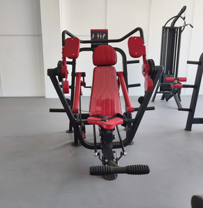 Máquina de Gimnasio Cheernin con Placas de Peso, Entrenador de Fuerza ISO Lateral de Acero para Pecho y Espalda con Rango de Movimiento Completo, Máquina de Press de Pecho Super Vertical - Product Image 2