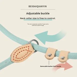 Correa de perro con cadena de cuerda P integrada sólida, arnés de caminar duradero clásico para perros pequeños y grandes, suave grueso a prueba de explosiones - Product Image 3