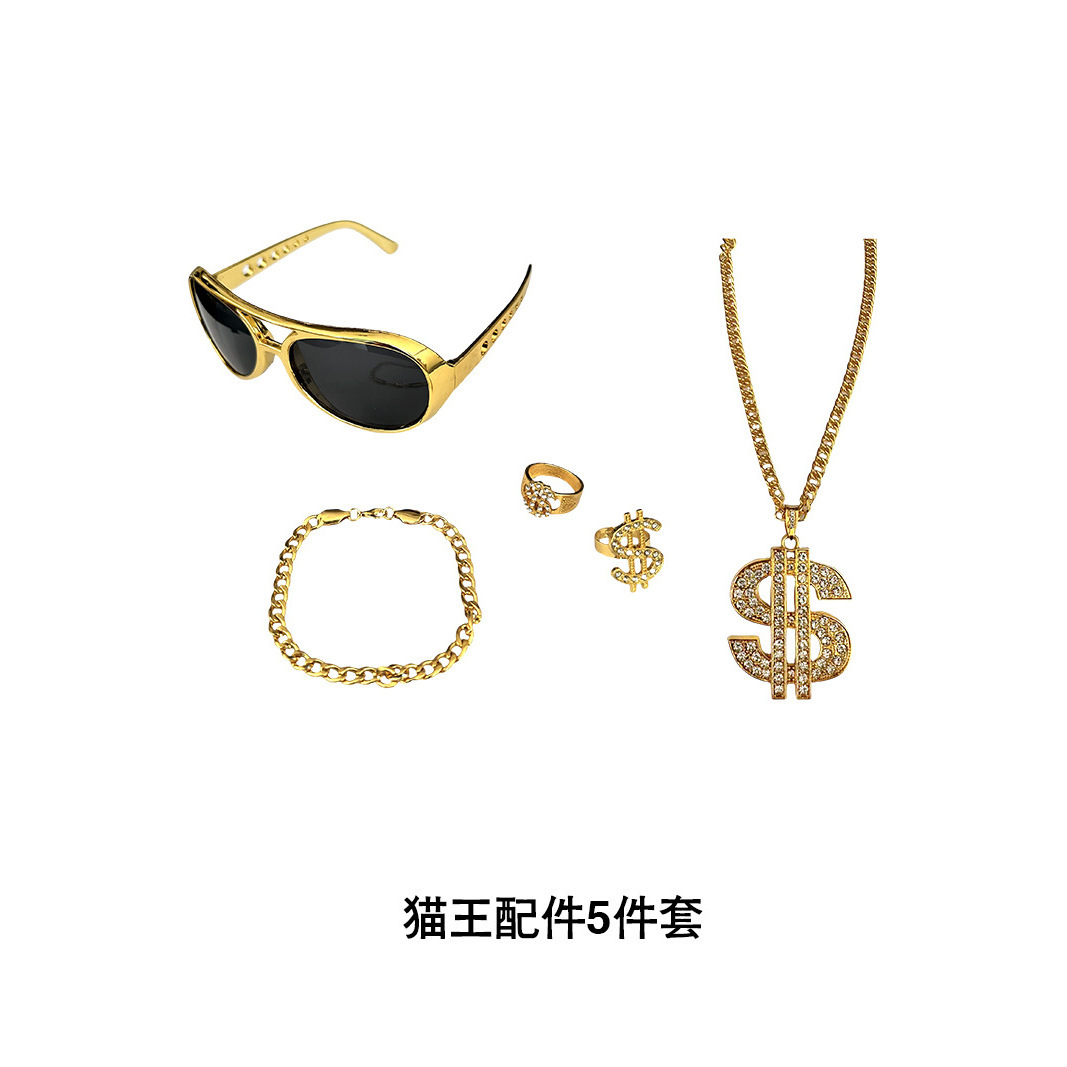 Accessoires - Ensemble d'accessoires Elvis Presley 5 pièces