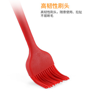 Plump Silicone Cooking Tool Set 3 Piece Heat Resistant Brush Spatula Tongs For Grilling Baking - Product Image 5