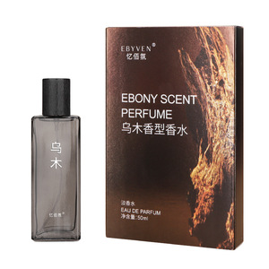 Bulk Oud Ebony Sandalwood Men'S <strong>Perfume</strong> Gift Box <strong>Affordable</strong> <strong>Long</strong> <strong>Lasting</strong> 24 Hours Light Fragrance Man <strong>Perfume</strong> - Product Image 5