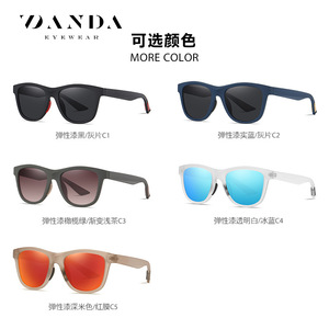 Danda <b>Sunglasses</b> TR90 Polarized UV400 Men's Outdoor Driving Sun Protection Lightweight Black Frame TAC Lens - Product Image 4