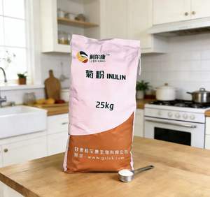 공장 판매 유기농 식품 등급 허브 보충제 이눌린 파우더 예루살렘 아티초크 뿌리 추출물 씨앗 포함 HPLC 테스트 방법 - Product Image 1