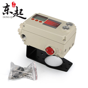 Posicionador de Válvula Eléctrico L8A-100RDM con Retroalimentación, Válvula de Control L8A-100RDiPL - Product Image 3