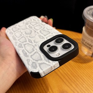 <strong>Python</strong> Snakeskin Pattern TPU Soft Bumper Magnetic Phone Case For iPhone 16 Pro <strong>Max</strong> Anti Shock Cover - Product Image 4