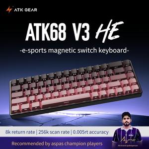 Clavier mécanique filaire ATK68 V3 HE en alliage d'aluminium avec interrupteurs magnétiques 0.005rt 8Khz 0.08ms à faible latence pour jeux électroniques et e-sport - Product Image 2