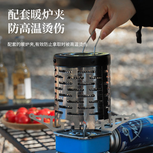 Réchaud à gaz portable d'extérieur en acier inoxydable, brûleur unique, design compact pour pique-nique et voyage - Product Image 3