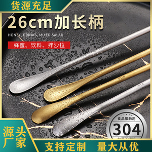 Cuchara de Acero Inoxidable 304 Estilo Ins con Mango Largo y Corto, Agitador Creativo para Café, Cucharas para Helado, Postre y Batidos para Bebidas Frías - Product Image 1