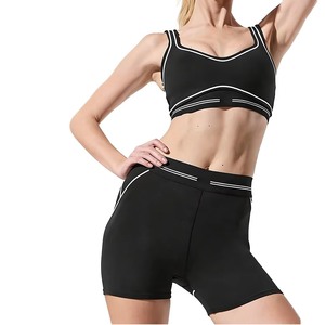 <span class=keywords><strong>Completo</strong></span> Sportivo <span class=keywords><strong>Donna</strong></span> Bicolore Nude: Top Yoga Senza Schienale e Shorts a Vita Alta Modellanti - Set Fitness 2 Pezzi per <span class=keywords><strong>Palestra</strong></span> e Corsa - Product Image 1