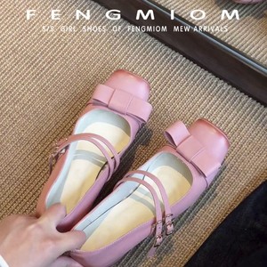 Zapatos Planos Mary Jane con Punta Cuadrada, Cierre de Hebilla con Lazo de Piel de Oveja, Tendencia de Moda para Todas las Temporadas, Zapatos de Mujer - Product Image 5