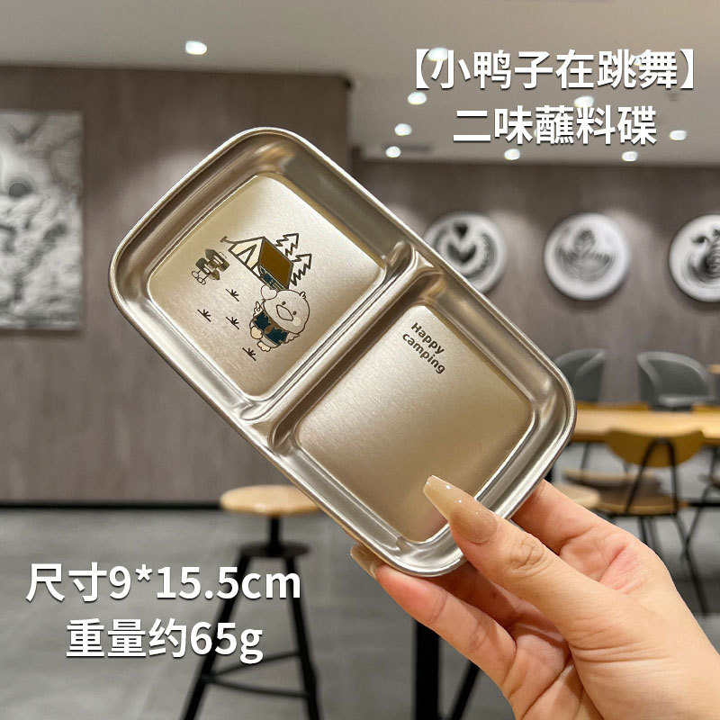 [Duck] 304 Plato para Salsas de Dos Compartimentos