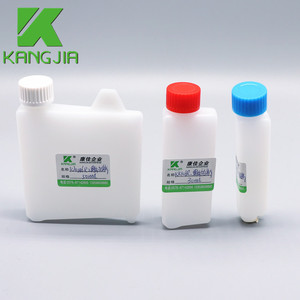 Frascos de Reagentes Beckmancoulter A1c de 15ml, 30ml e 50ml para Beckman AU680/AU480/AU5800 - Product Image 1