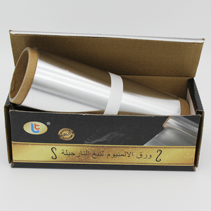 Papel de Aluminio Preperforado con Agujeros para Hookah/Shisha, Se Aceptan Todos los Tamaños Personalizados - Product Image 4