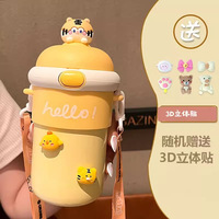 MU Bouteille d'eau en verre avec paille, style étudiant très mignon, tendance Ins, portable, résistante à la chaleur et aux chocs, de petite taille