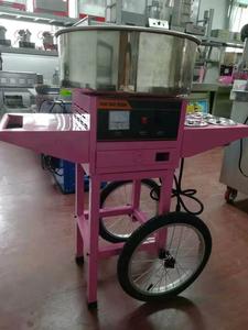 <span class=keywords><strong>M</strong></span>áy Là<span class=keywords><strong>m</strong></span> Kẹo Bông <span class=keywords><strong>M</strong></span>àu Hồng Chạy Điện Với Thiết Kế Dọc Chất Lượng Tốt Có Bánh Xe <span class=keywords><strong>M</strong></span>áy Là<span class=keywords><strong>m</strong></span> Kẹo Bông - Product Image 4