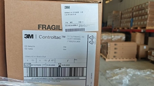Vinilo Fundido para Rotulación de Vehículos 3M IJ180MC-10 Imprimible con Adhesivo de Liberación de Aire para Gráficos de Automóviles - Product Image 3