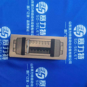 Débitmètre à section variable Hedland H794A-030 0-5000 Mh en aluminium pour huile, gaz et eau, fabriqué aux États-Unis - Product Image 1