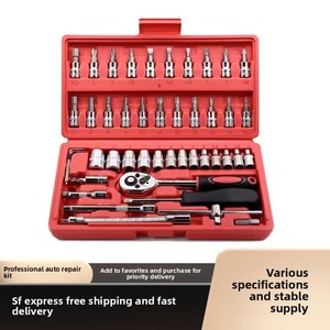 Jeu de clés mixtes portables en acier au carbone, 46 pièces, populaire, pour réparation automobile, outils à main OEM, douilles à tête carrée, entraînement 1/2 pouce, garantie 1 an - Product Image 2