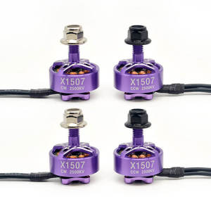 Motor metálico sin escobillas para drones 1103 1104 hasta 2507, modelo múltiple opcional para actualización de drones agrícolas y aeronaves FPV - Product Image 2