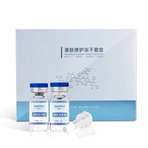 <span class=keywords><strong>Polvere</strong></span> Liofilizzata OEM/ODM per la Rimozione delle Rughe Soluzione Originale di Peptidi per le Rughe della Fronte - Product Image 5