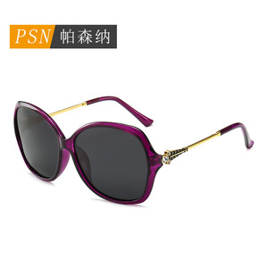 Gafas de sol polarizadas con montura completa ovalada para mujer, protección solar UV400, a la moda, para adultos - Product Image 2