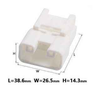 Connector <b>Plug</b> For Toyota Corolla Window Regulator <b>Switch</b> 7283-1050 White Plastic 38.6x26.5x14.3mm - Product Image 1